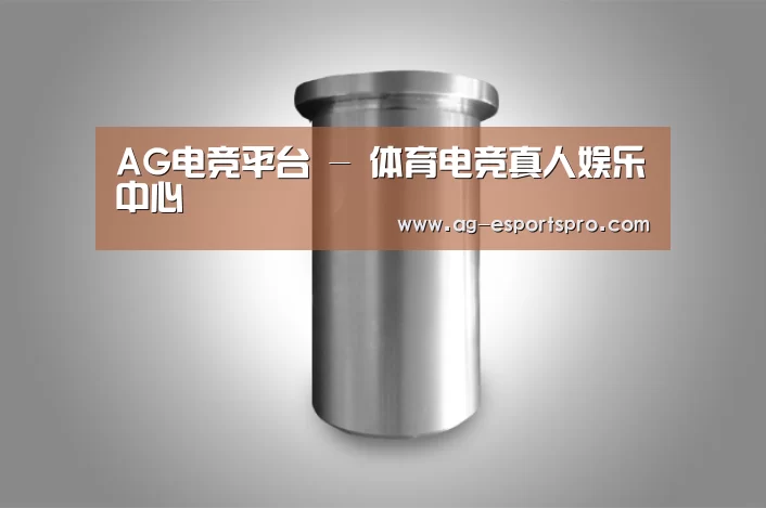 产品展示标题八