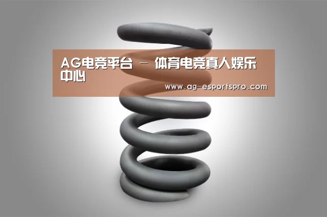 产品展示标题七